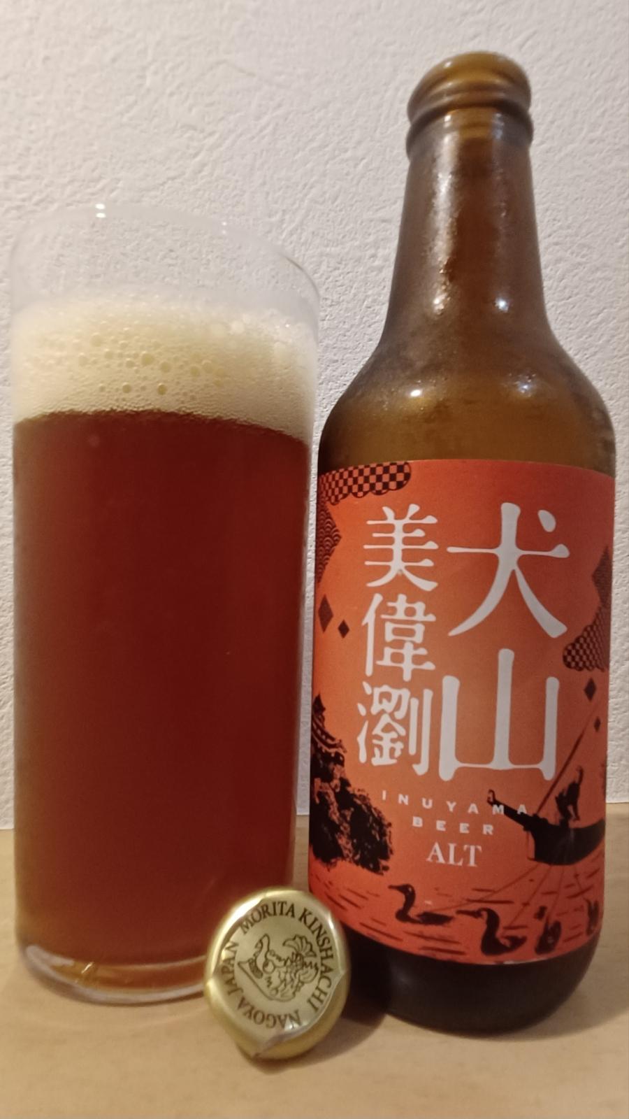 Inuyama Beer - Alt