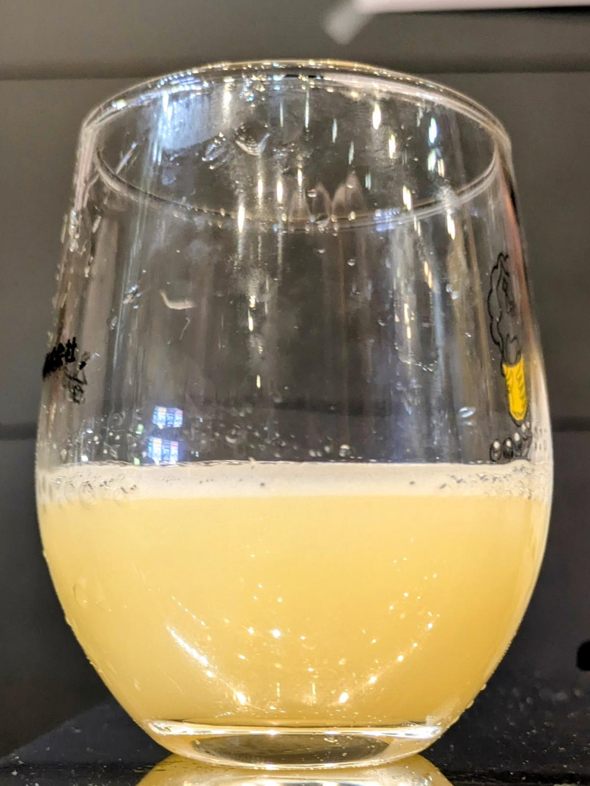 Hazy Yuzu IPA