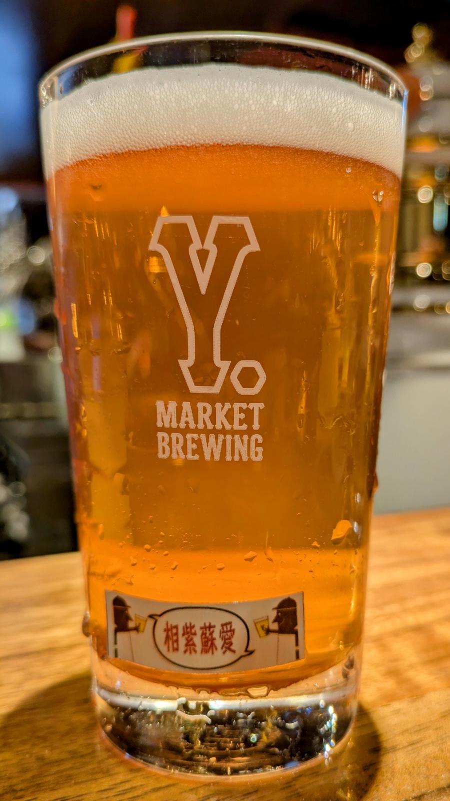 Soushisouai (Collaboration with Kyoto Brewing Co.)
