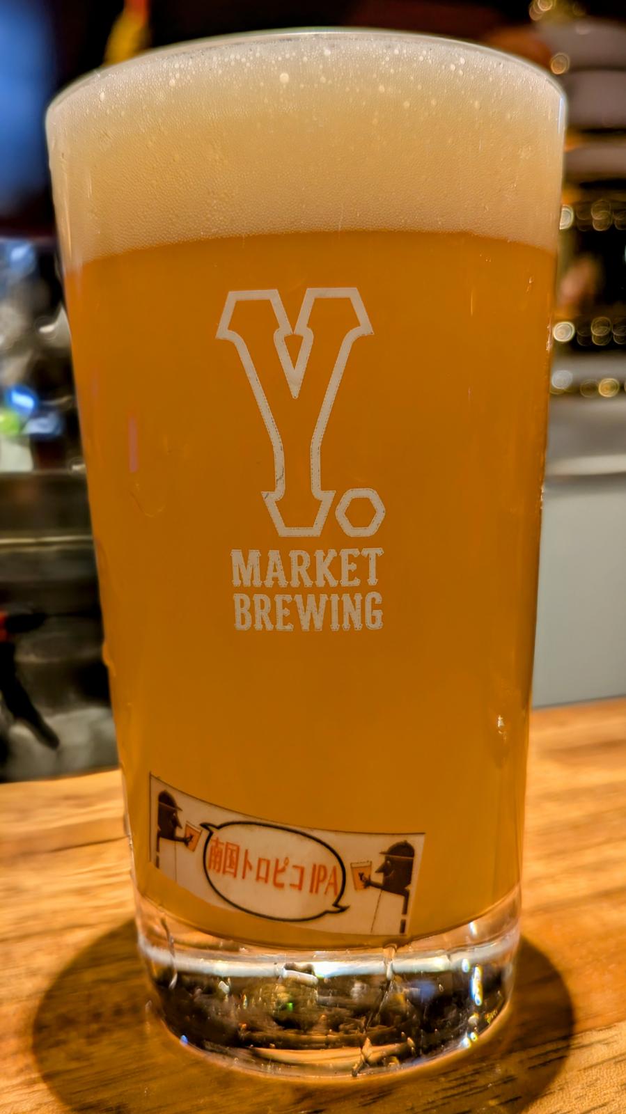Nangoku Tropico IPA