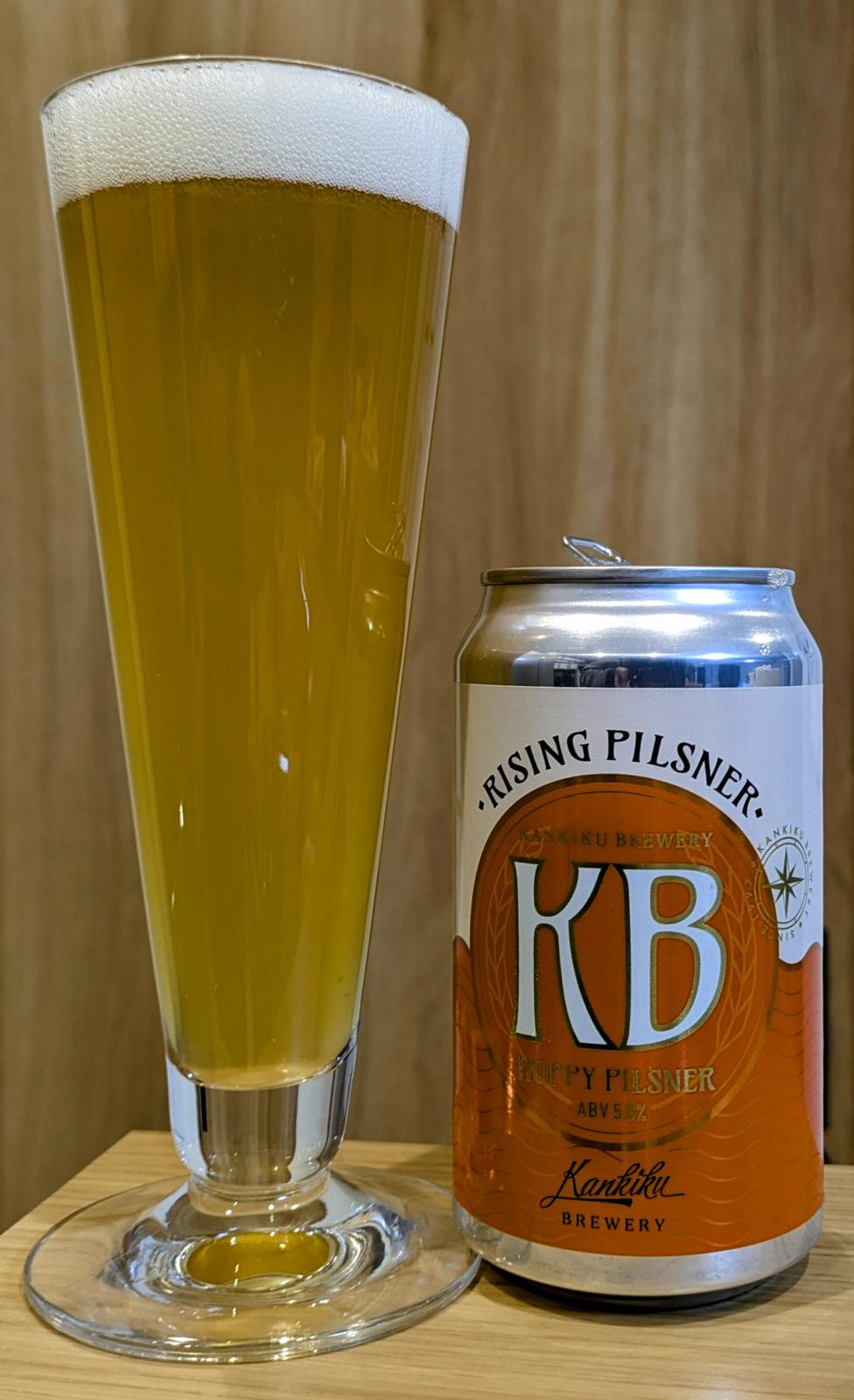 Rising Pilsner