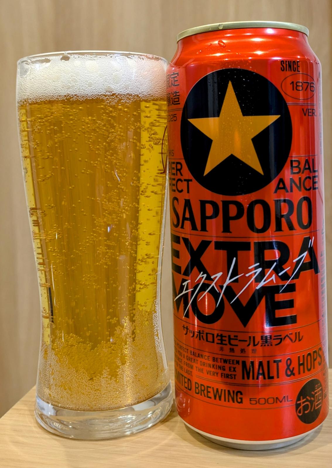 Sapporo Extra Move (2025)