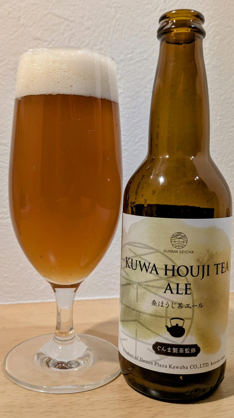 Kuwa Houji Tea Ale