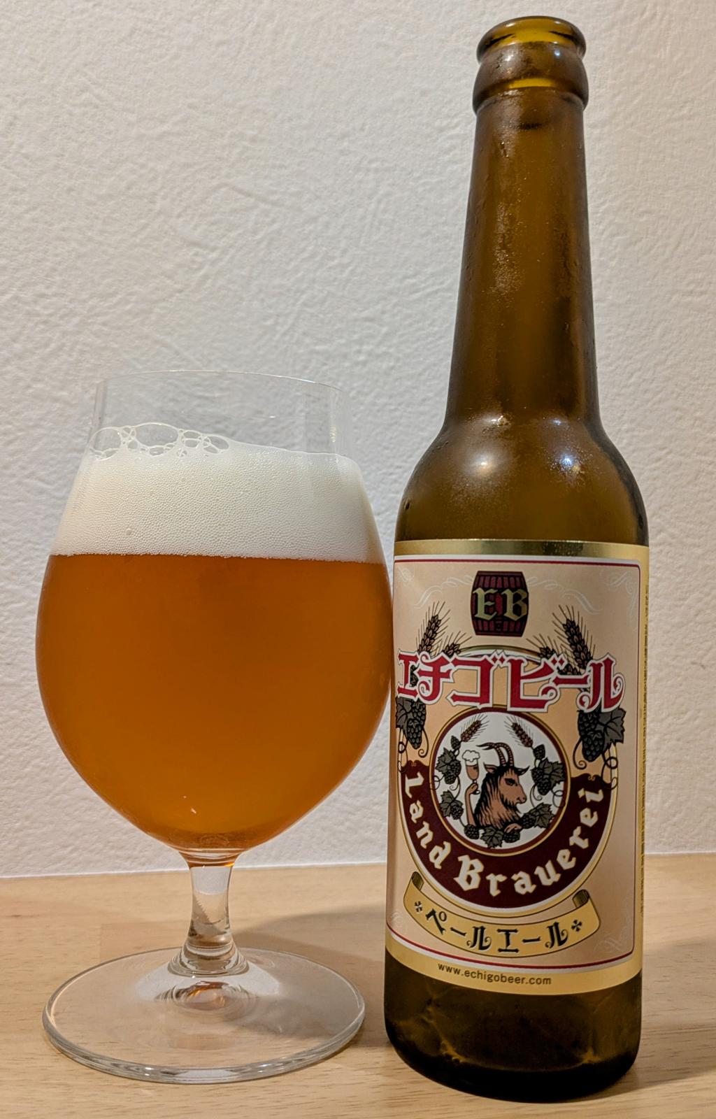 Pale Ale