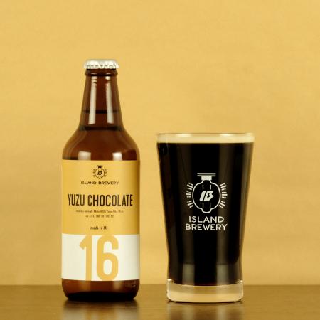 Yuzu Chocolate