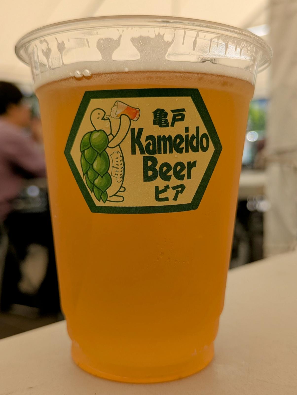 Tenso Session IPA