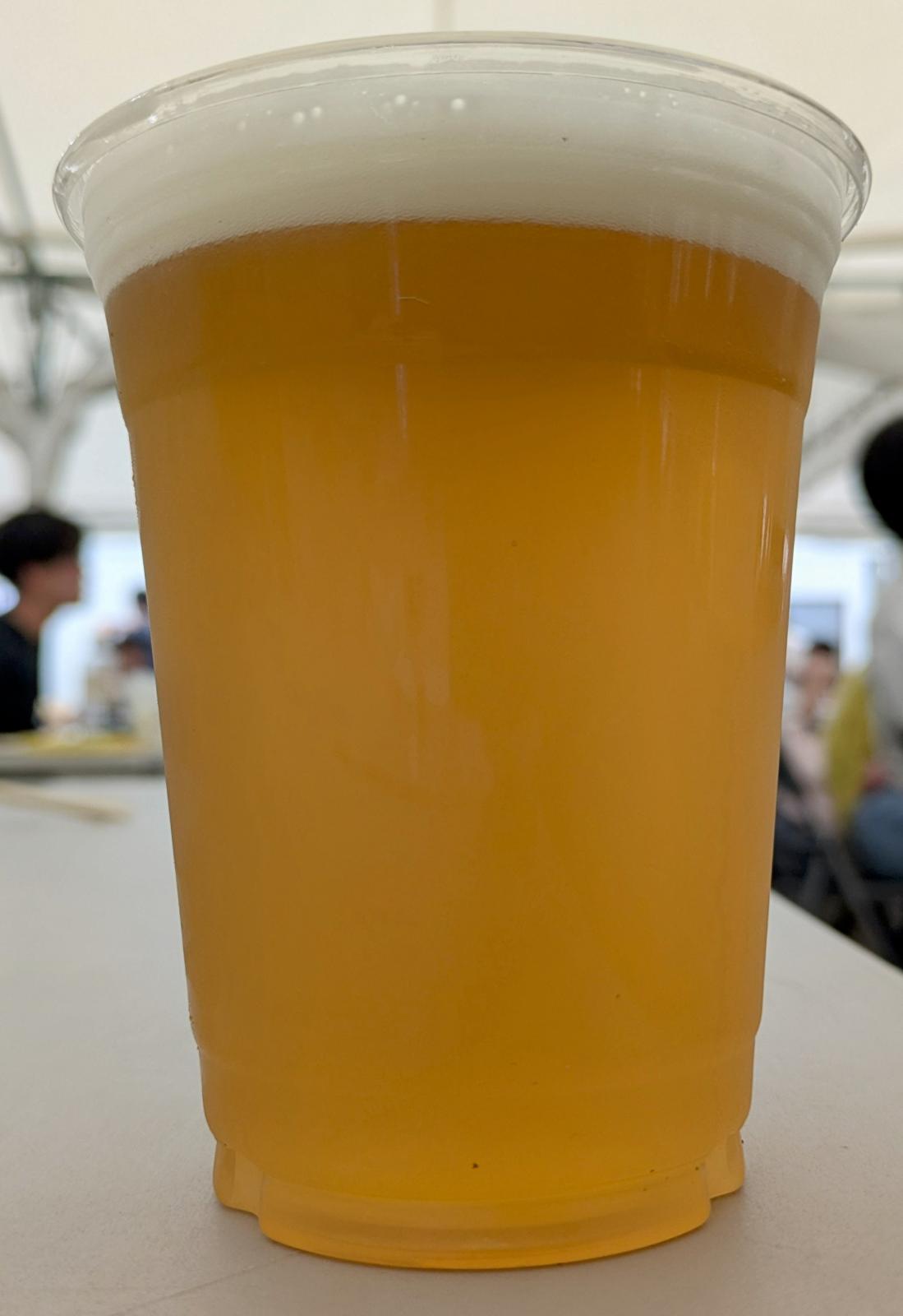 Pizza Lager