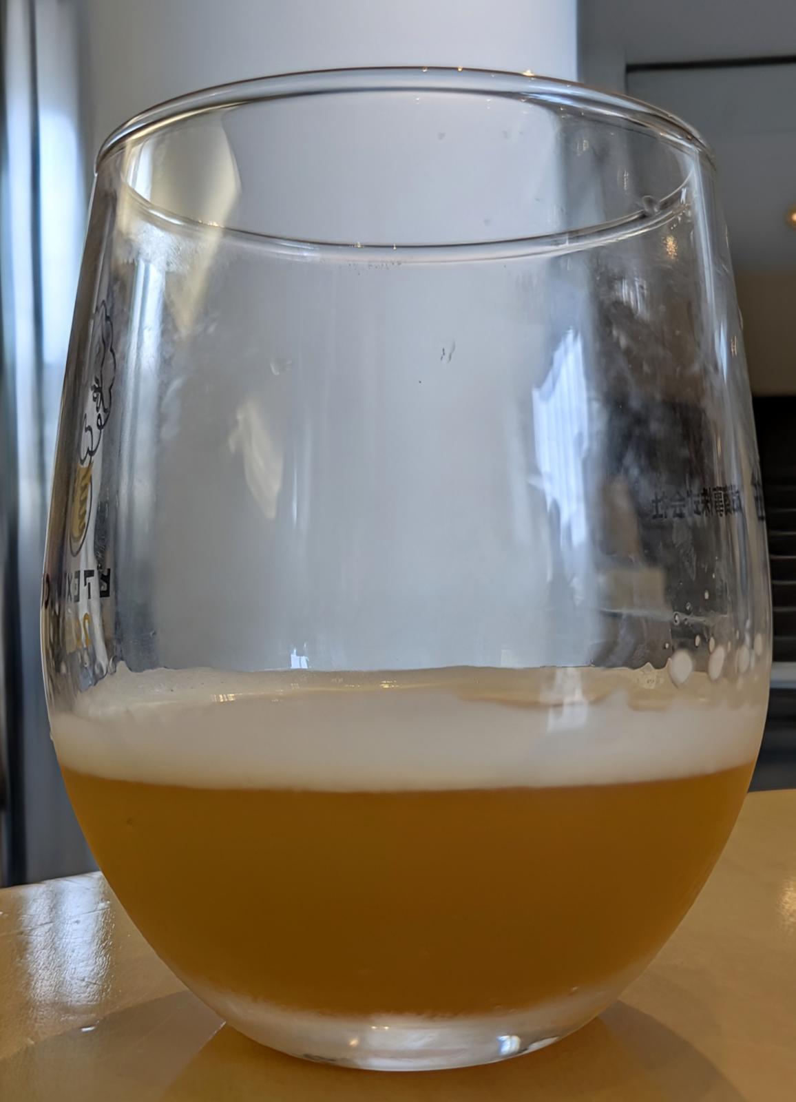 Saza Coffee Beer - Kenya