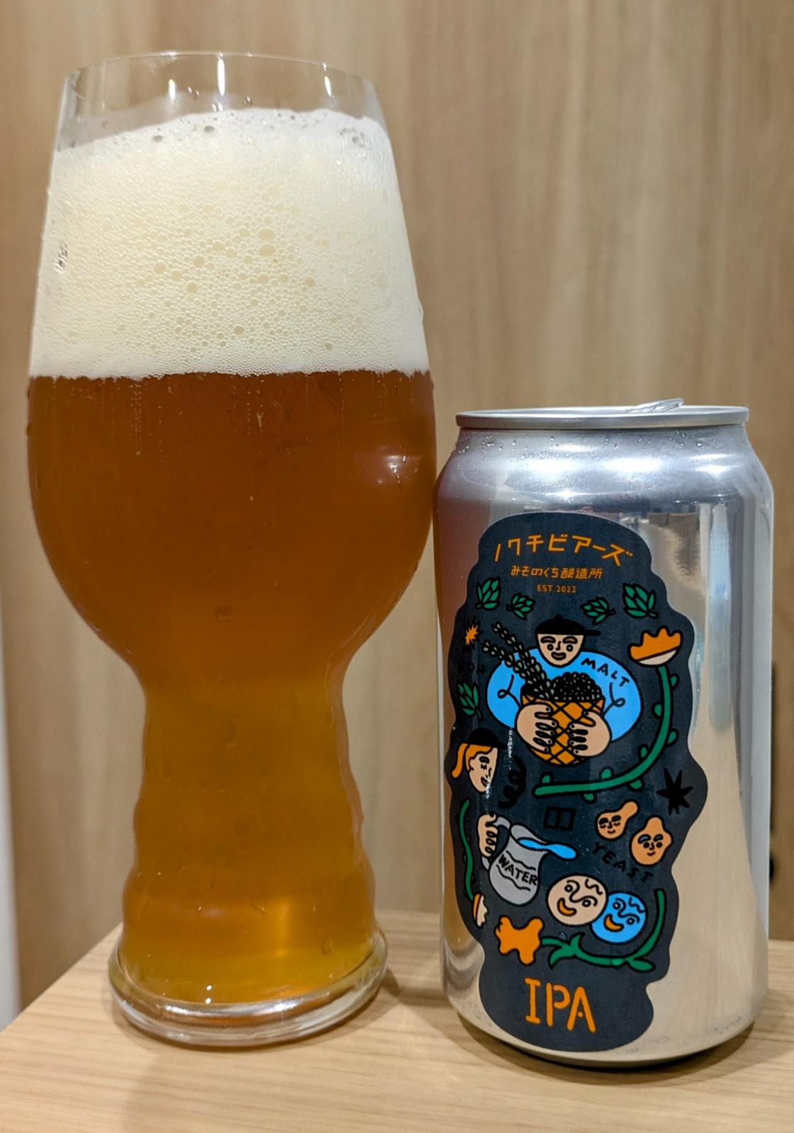 Nokuchi Bbers: IPA #24