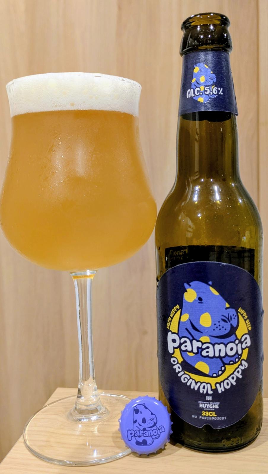 Paranoia