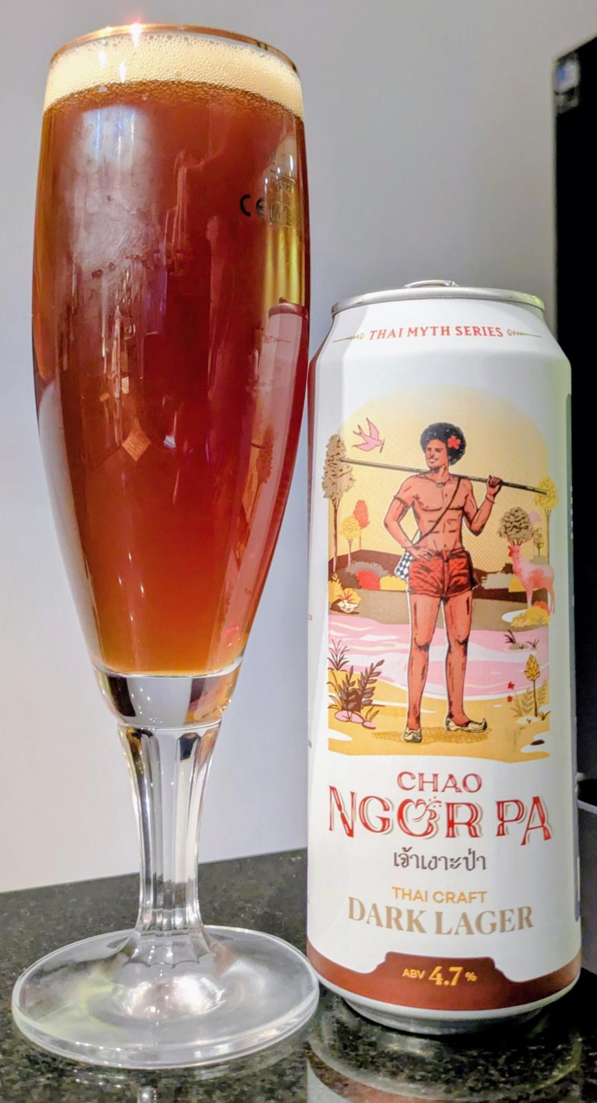 Chao Ngorpa