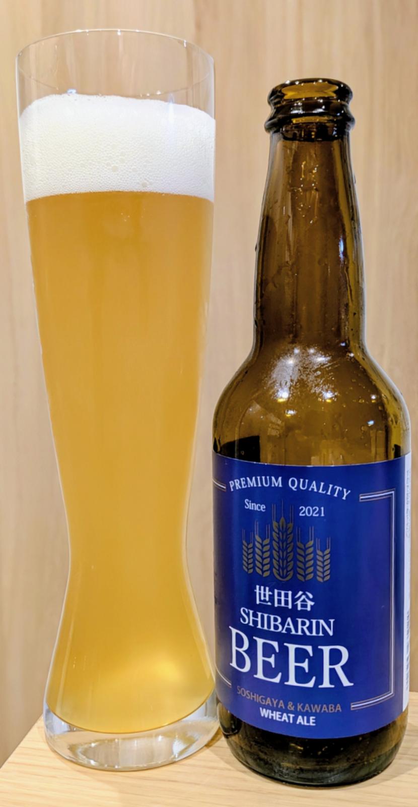 Soshigaya & Kawaba Wheat Ale