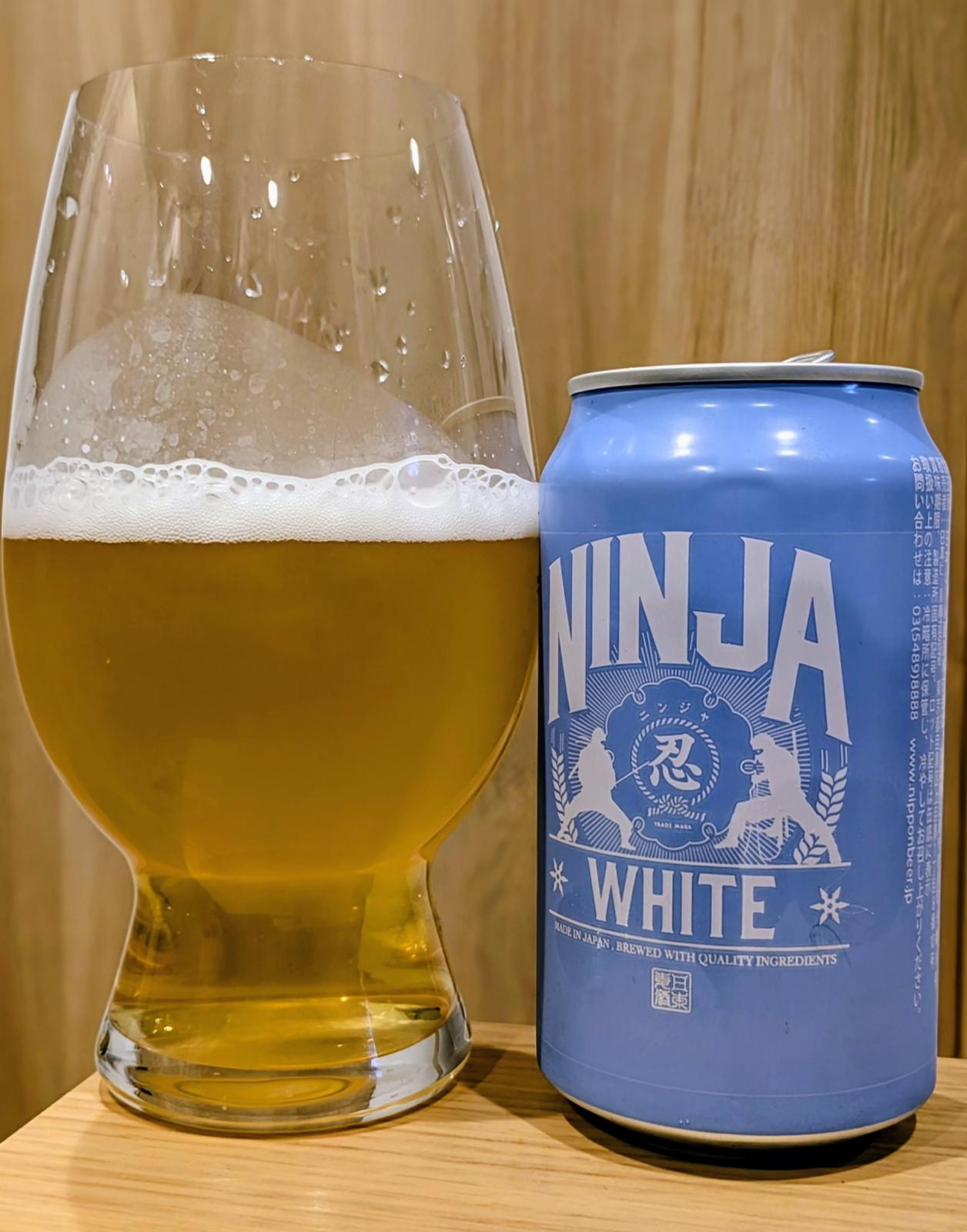 Ninja White