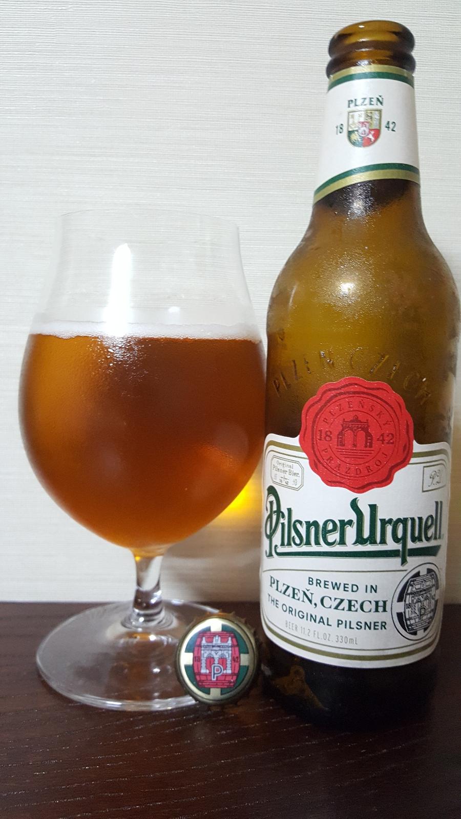 pilsner urquell buy online