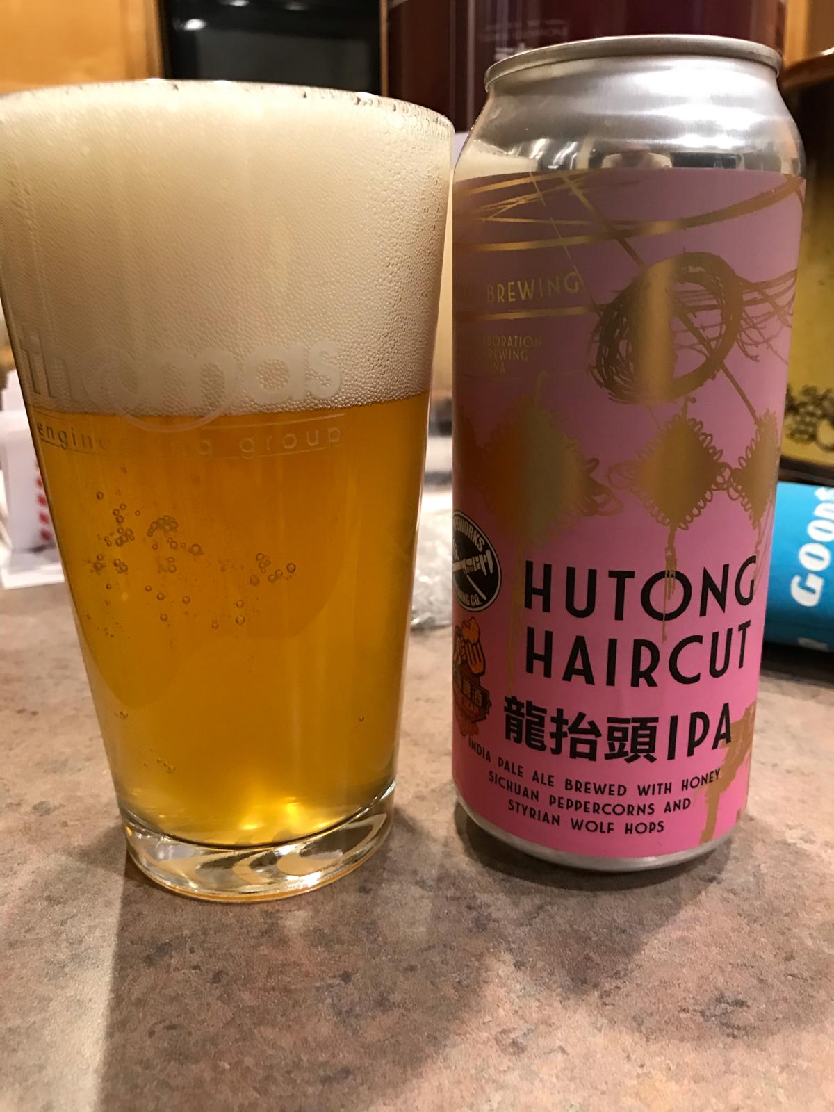 Hutong Haircut (Collaboration with Great Leap Brewing)