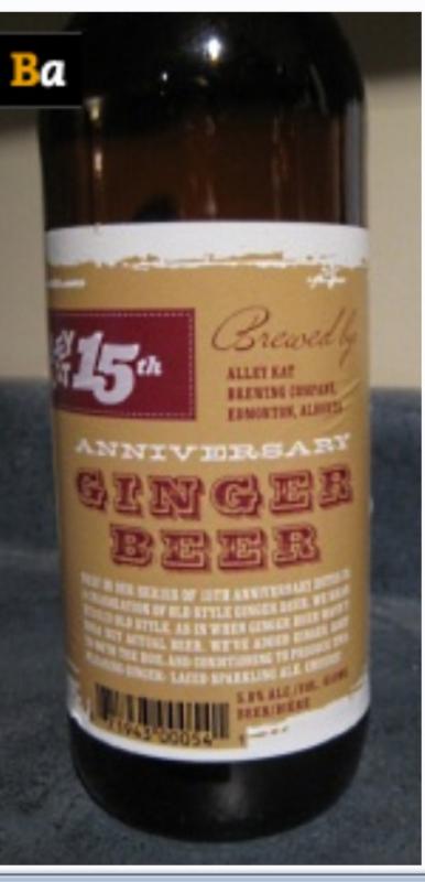 15th Anniversary Ginger Beer