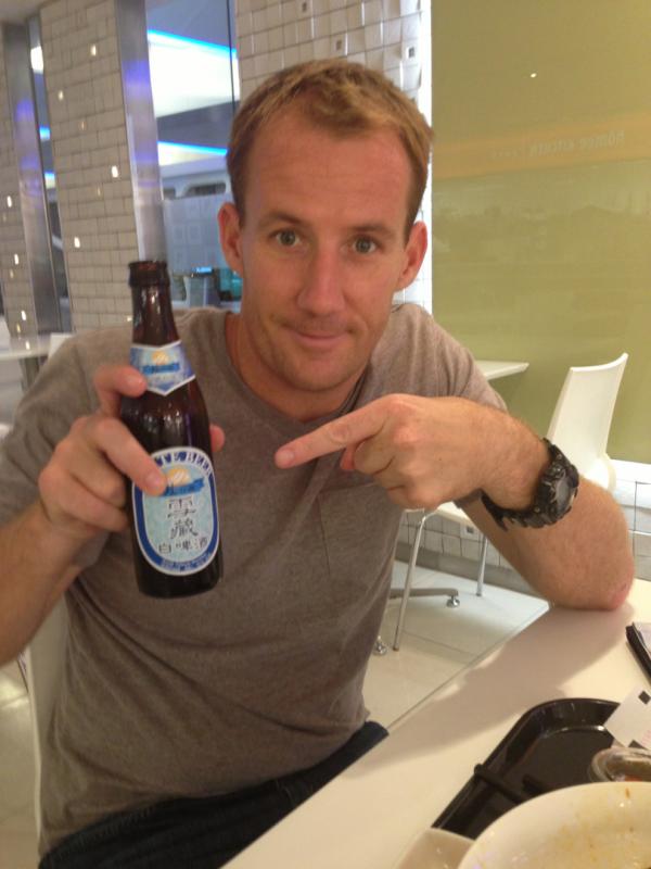 White Beer