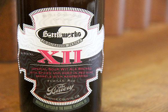 Bottleworks XII