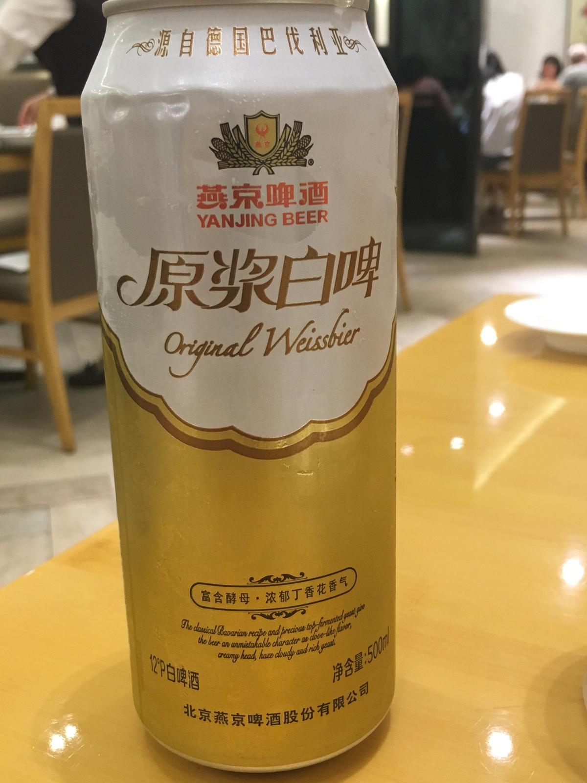 Yanjing Original Weissbeer