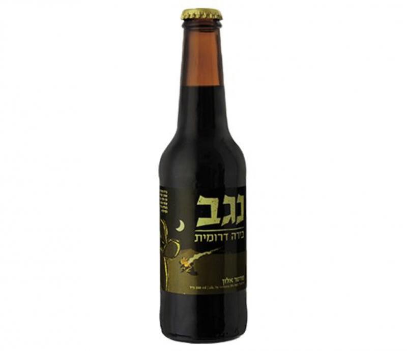 Negev Porter Alon