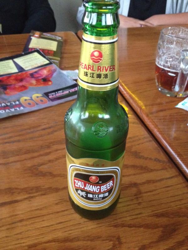 Zhujiang Beer