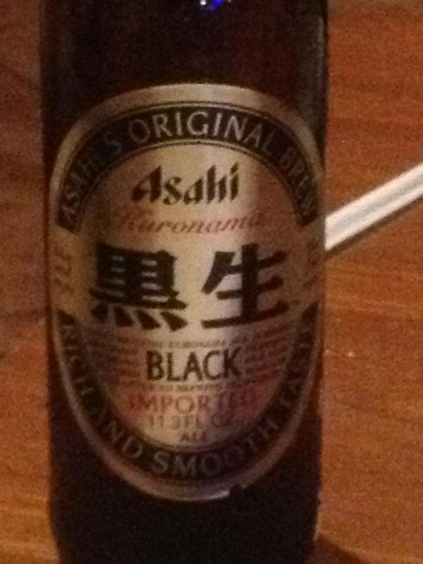 Asahi Kuronama (Black)
