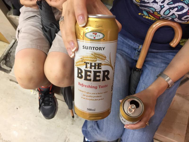 Suntory The Beer