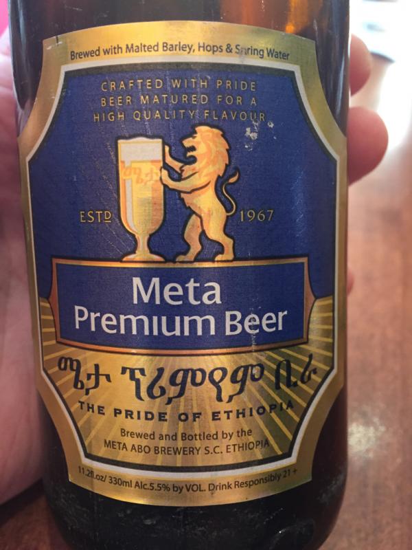 Meta Premium Beer
