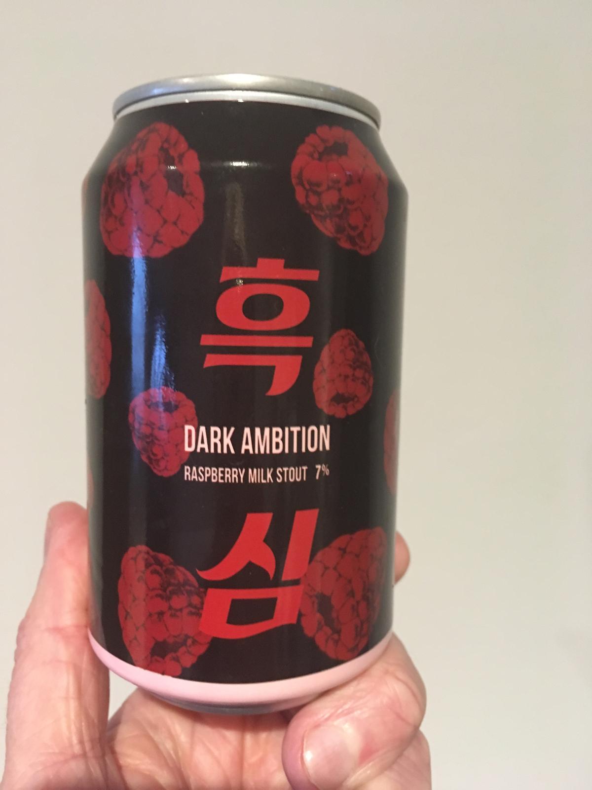 Dark Ambition - Raspberry