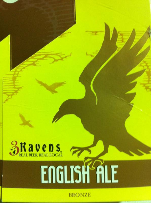 English Ale