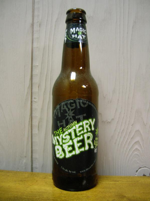 Mystery Beer - Autumn 07