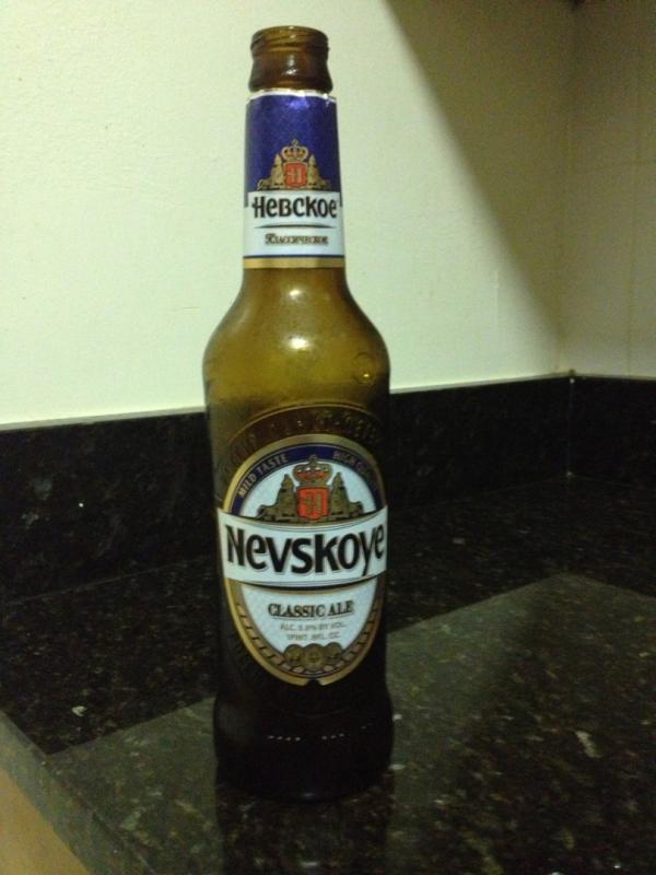 Nevskoye Classic