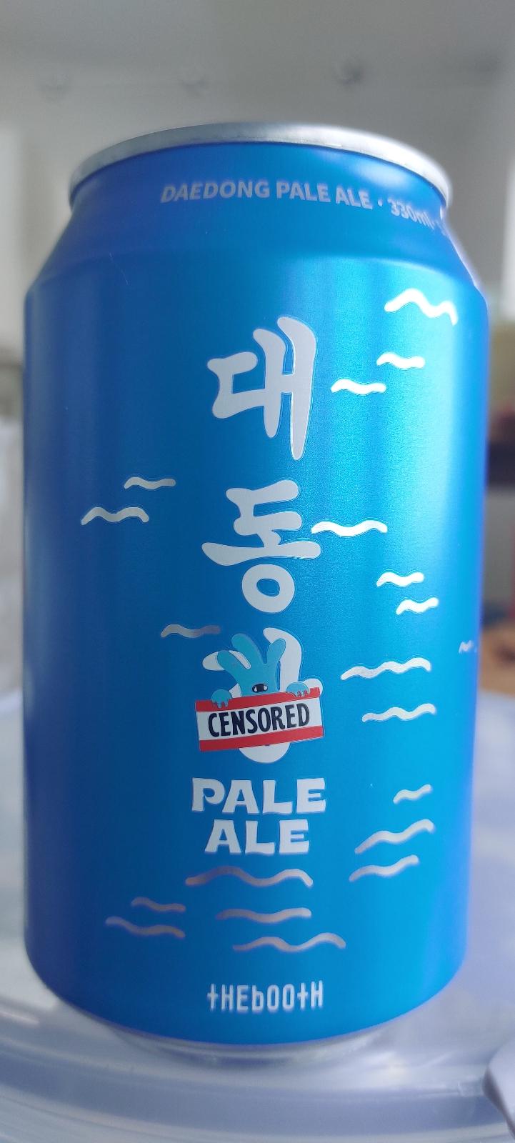 Daedong Pale Ale