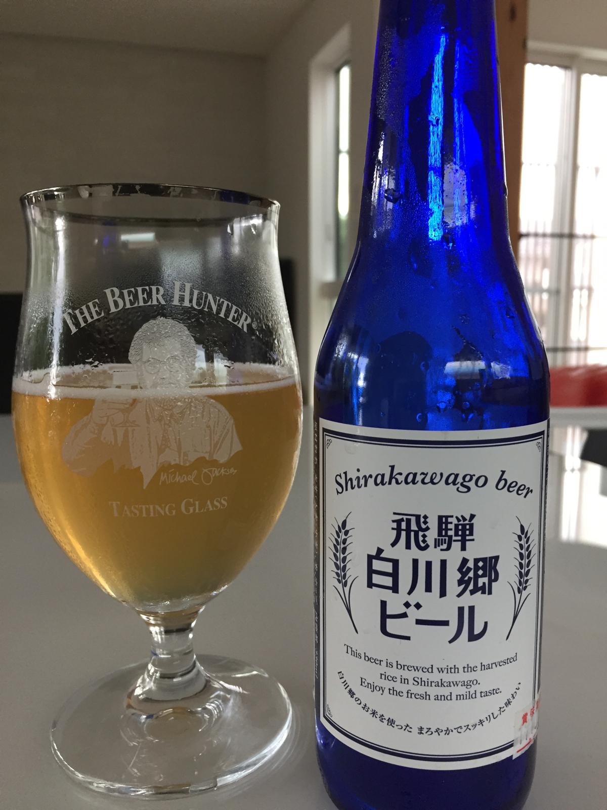 Tobihida Shirakawago Beer