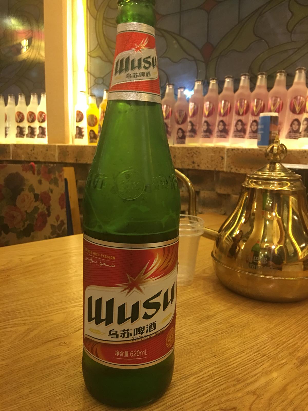 Wusu Beer