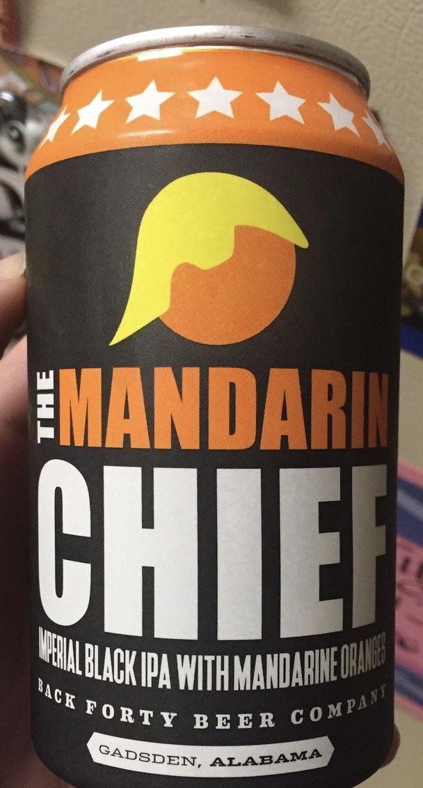 The Mandarin Chief