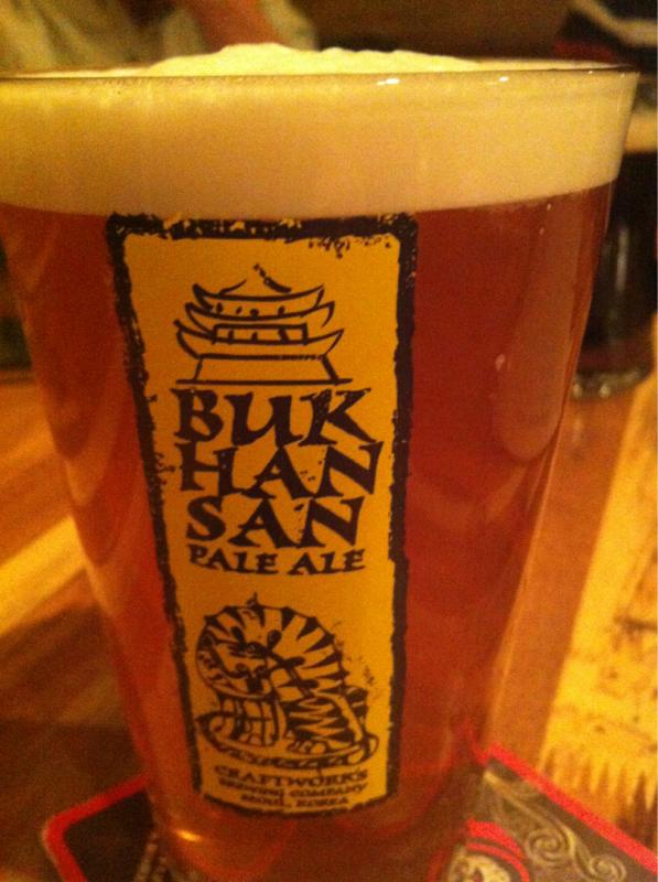 Bukhansan Pale Ale