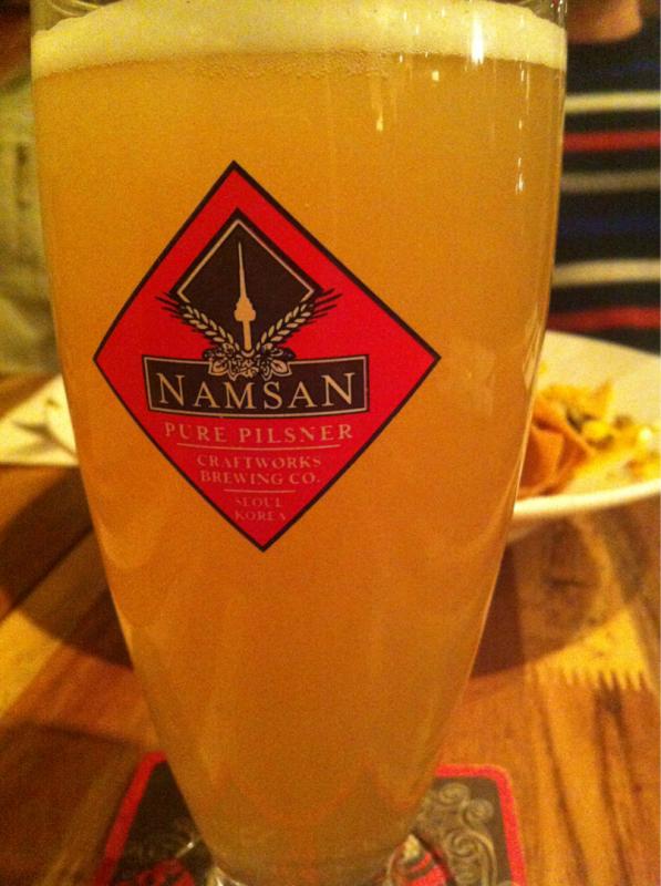 Namsan Pure Pilsner