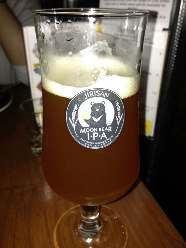 Jirisan Moon Bear IPA