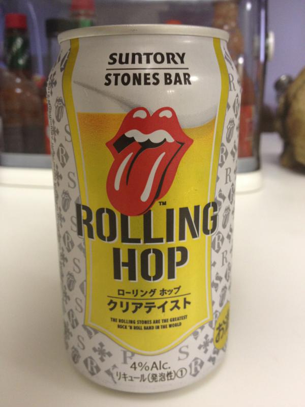 Stones Bar Rolling Hop