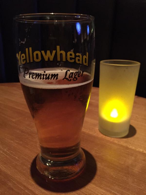 Premium Lager