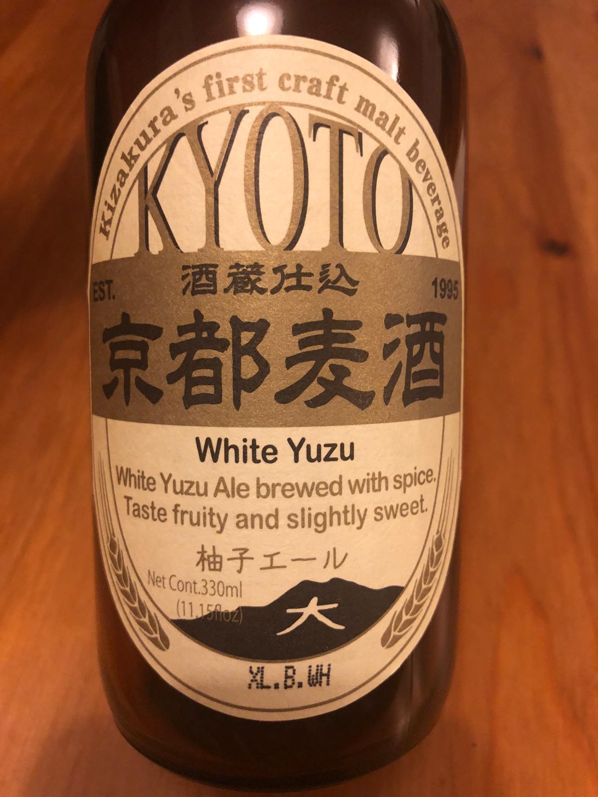 Kyoto Bakushu White Yuzu