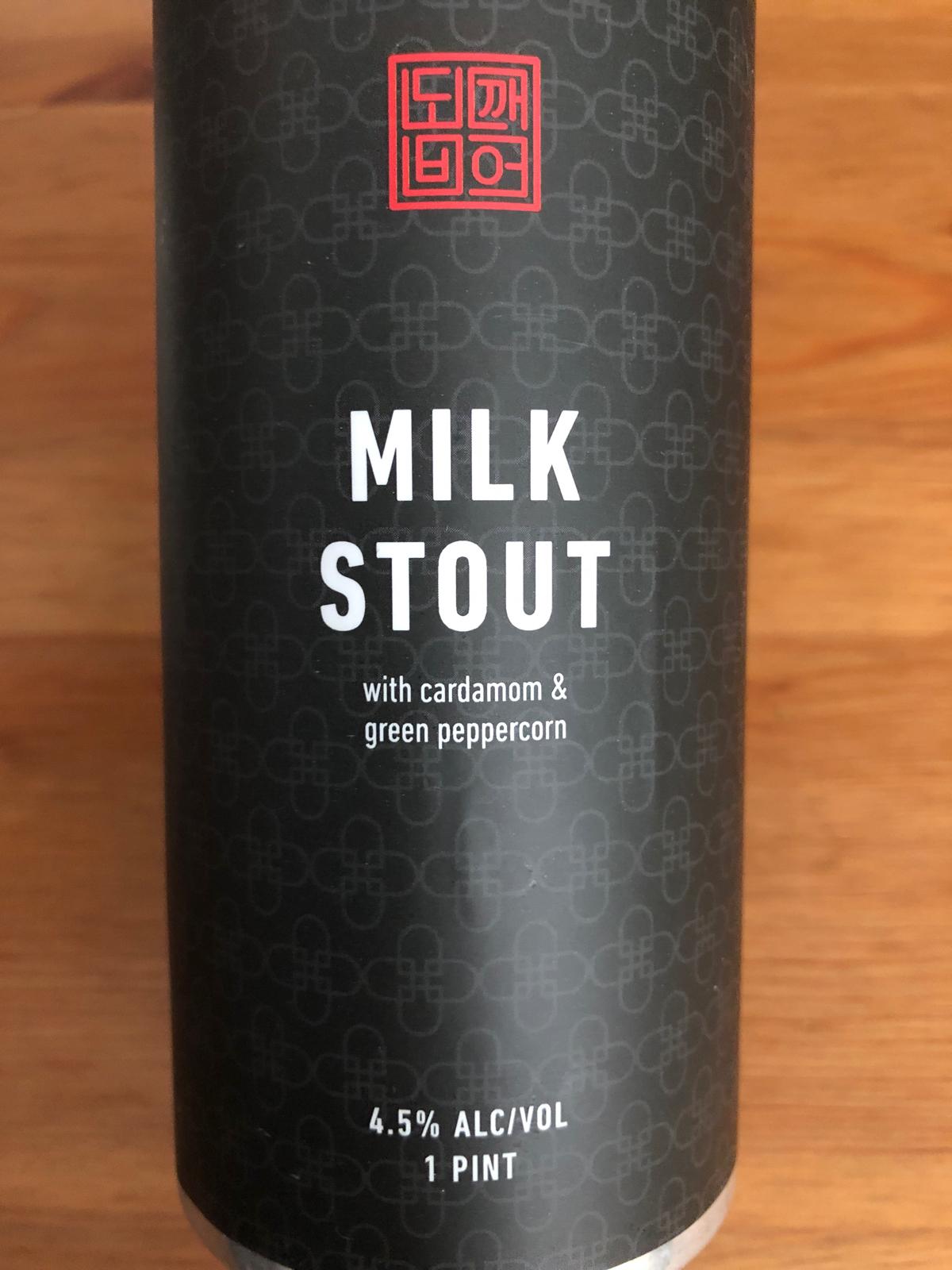 Batch #02 - Milk Stout - Cardamom & Green Peppercorn