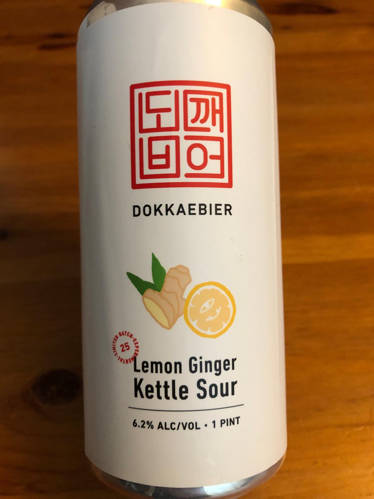 Batch #25 - Lemon Ginger Kettle Sour