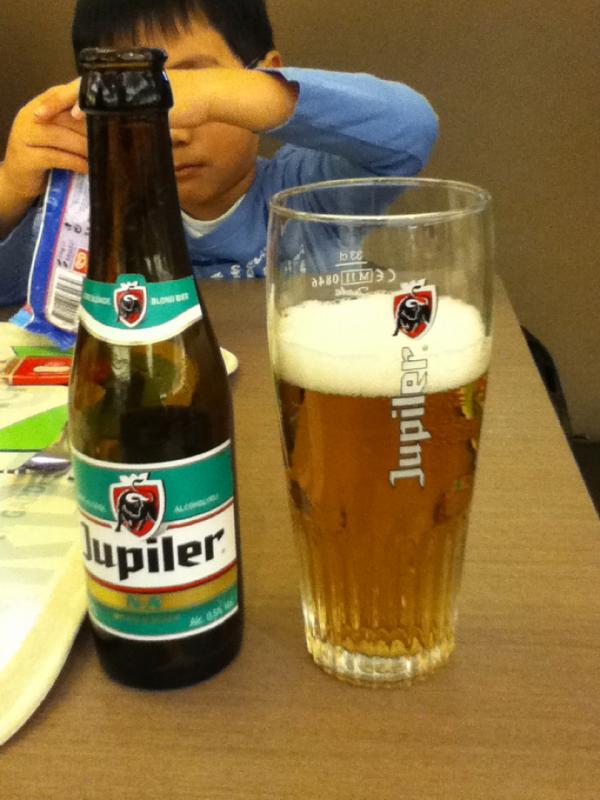 Jupiler NA