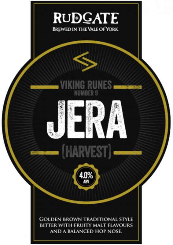 Kiera (Harvest)