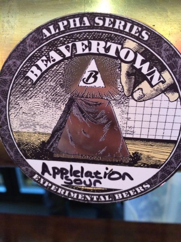 Sour Applelation (Barrel Aged)