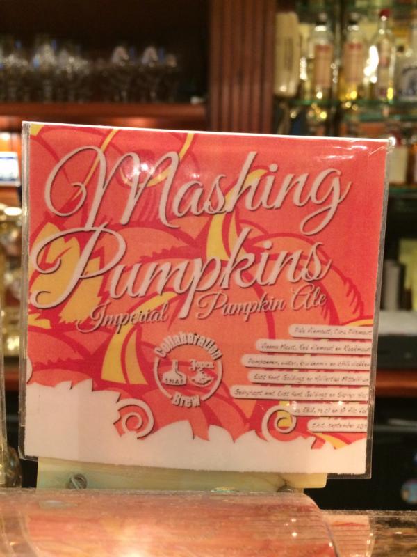 Mashing Pumpkins Collab With SNAB