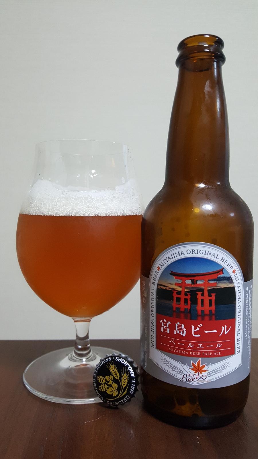 Pale Ale