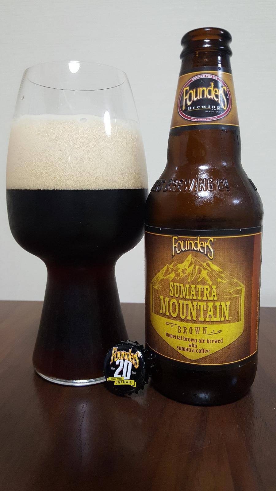 Sumatra Mountain Brown